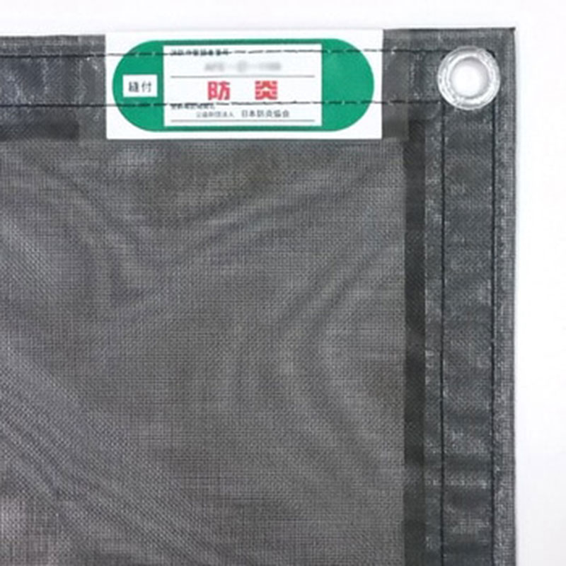 00PVC-MESH-SHEET